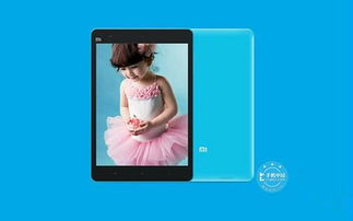 小米平板開放購買引領(lǐng)熱潮 發(fā)燒級平板電腦市場盤點(diǎn)與軟硬件趨勢解析